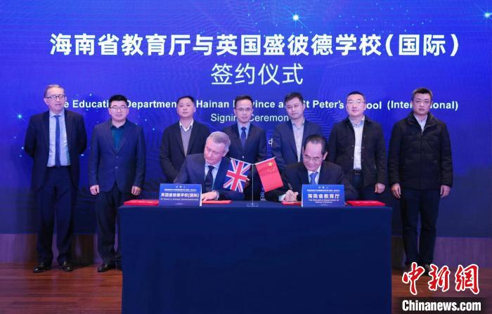 ����ʡ��������Ӣ����Уʢ�˵�ѧУ������ѧԤ��9�¿�ѧ