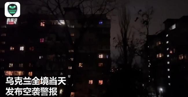 �����һ�� ��ȫ�������Ϯ���� ����Ϊ�ڿ������Ͽ���ҹ����� �׶��������ܱߵ�����ը������˷�