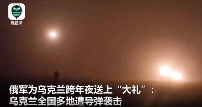 �����һ�� ��ȫ�������Ϯ���� ����Ϊ�ڿ������Ͽ���ҹ����� �׶��������ܱߵ�����ը������˷�