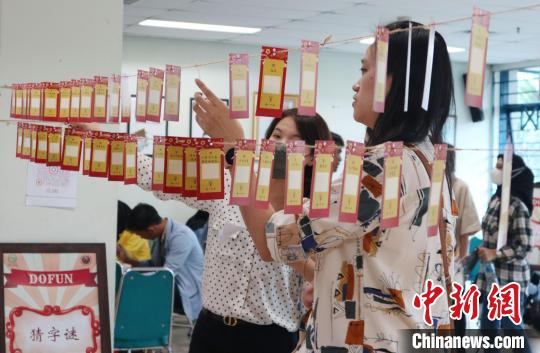 �й�����ͼΪ�����ա���ţ���� ��ͼ