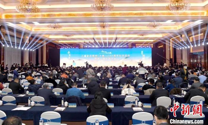 ���й������Ļ�֮�硱�㽭���ݣ����͡��鳲���ٹ���