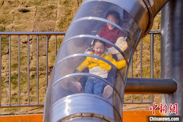 ͼΪ�ο��ڹ�԰����ˣ��������Ÿ ��