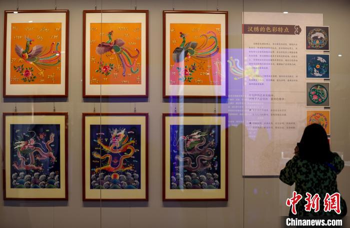 ���屣���ɹ�չ���人��Ļ���Գ��纺��