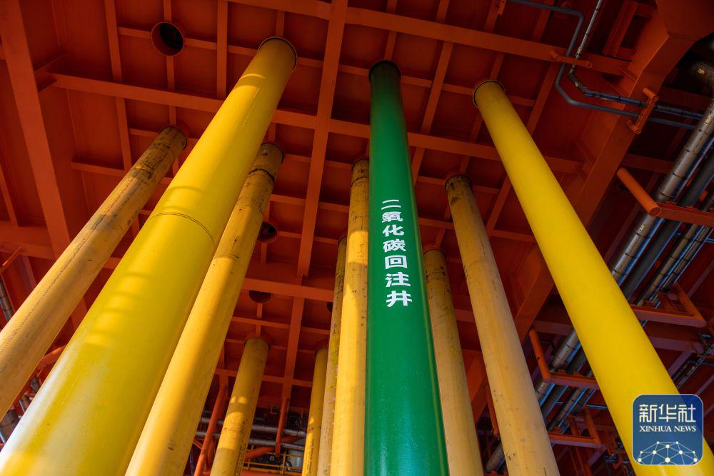 新华全媒+丨我国海上首个百万吨级二氧化碳封存工程投用