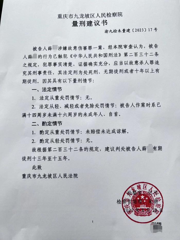 �췽���̽�����ͼ/�ܷ����ṩ