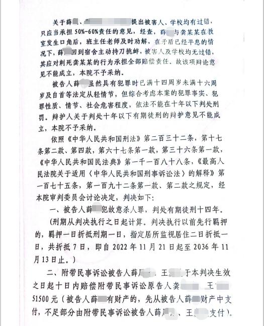 һ���о��鲿������&nbsp;ͼ/�ܷ����ṩ