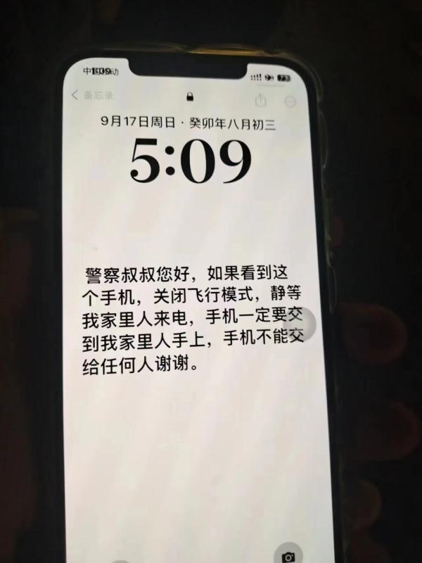 �Ϸ�һŮ�Ӵ�����Ů��Ͷ�����������������Ѿ����������