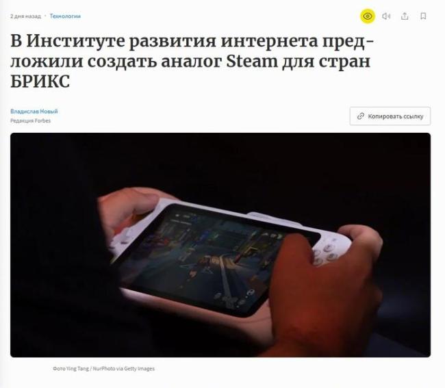 ����˹�ƻ�����Steam���ƽ̨����Ҫ�����ש����