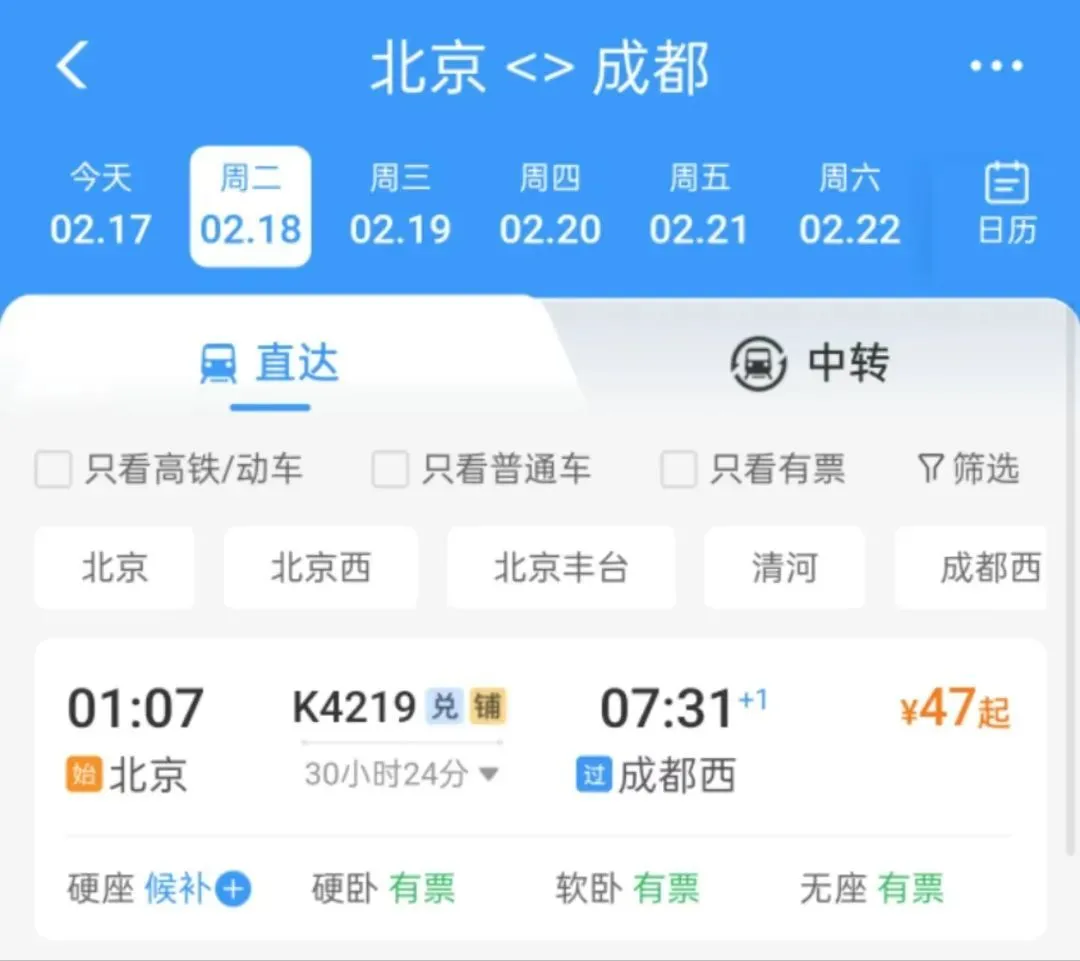 ����ͼ/ĳ��Ʊ������ͼ��