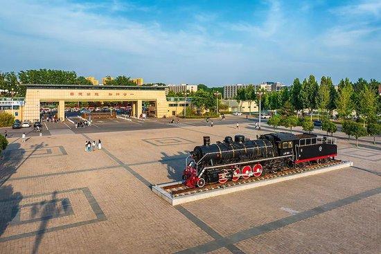 ����ר��ԺУ֣����·ְҵ����ѧԺ�ĺ���ͼ ͼ/�Ӿ��й�