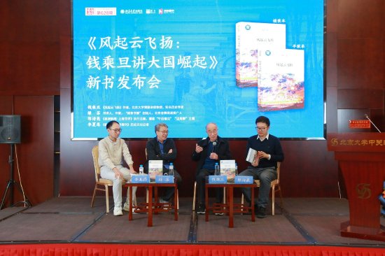 Ǯ�˵������������������̲衢���������š��Ϻ�������ִ������֣ʫ�������¾����������ܿ�����ʷ�Ļ��������Ķ����ж�̸��