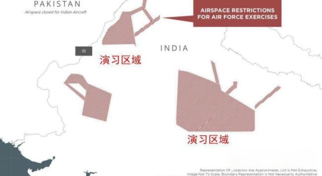 大V:印度空军六年忙碌却被巴军甩远 南亚空中对决再现?