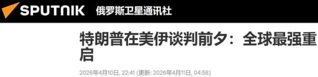 ������̸�У������й�������Ҫ�� �����ٶ������й�